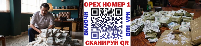 COCAIN Эквадор Мелеуз