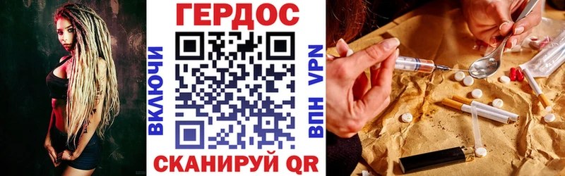 ГЕРОИН Афган Мелеуз