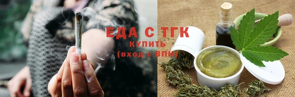 mix Коряжма