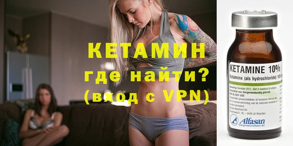 мефедрон Корсаков