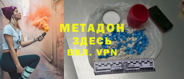 меф Кукмор