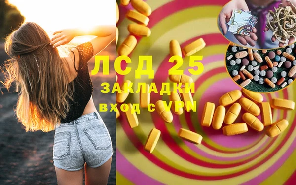 mix Коряжма