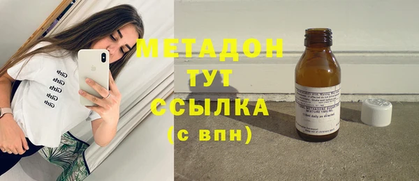 меф Кукмор