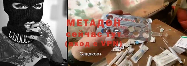 кокс Кулебаки