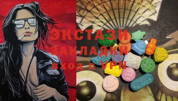 меф Кукмор