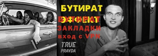 mix Коряжма
