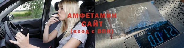 меф Кукмор
