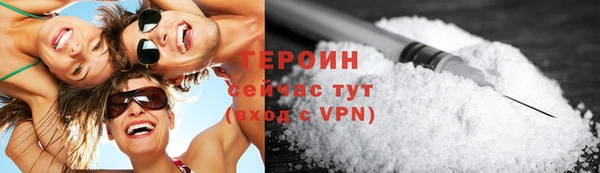 амф Куйбышев