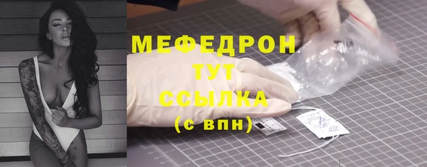 mix Коряжма