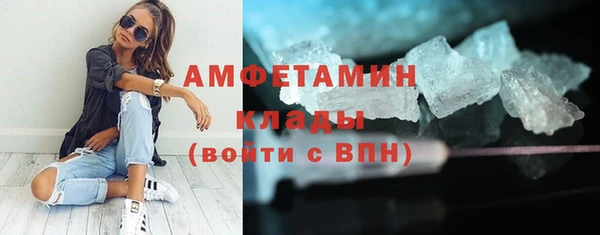 мефедрон Корсаков