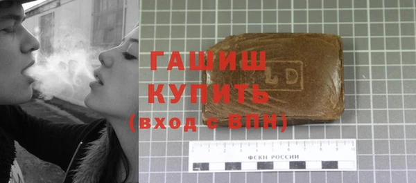 кокс Кулебаки