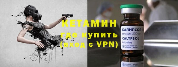 дживик Козловка
