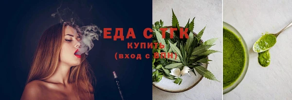 PSILOCYBIN Костерёво