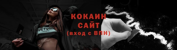 меф Кукмор