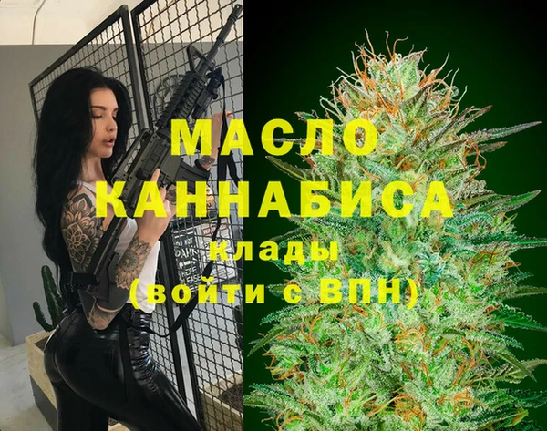 mix Коряжма