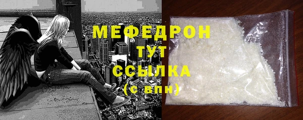 mix Коряжма