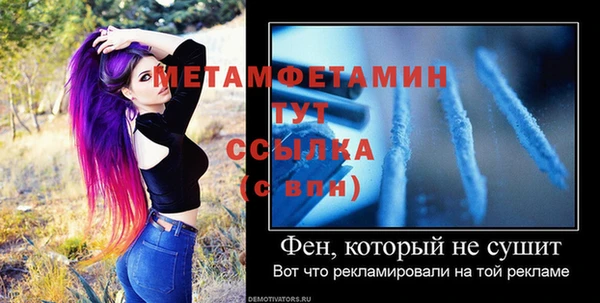 mix Коряжма