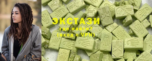 мефедрон Корсаков