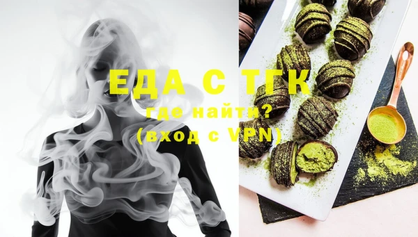 кокс Кулебаки