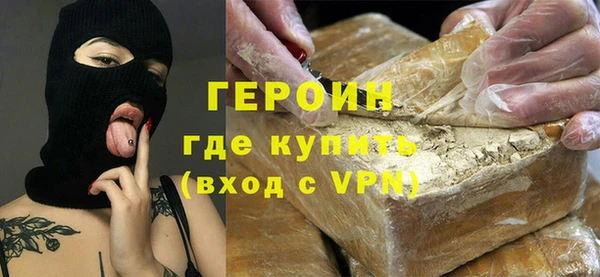 mix Коряжма