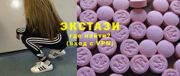 мефедрон Корсаков