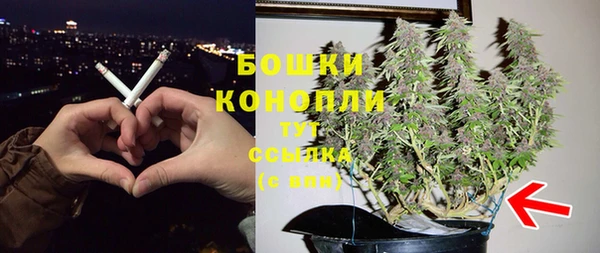 амф Куйбышев