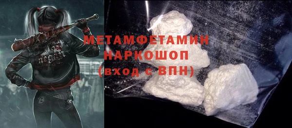 меф Кукмор