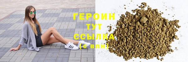 меф Кукмор