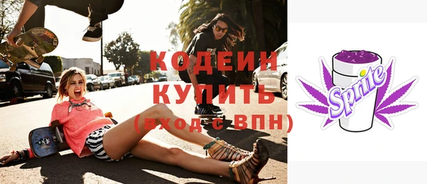 меф Кукмор