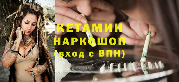 меф Кукмор