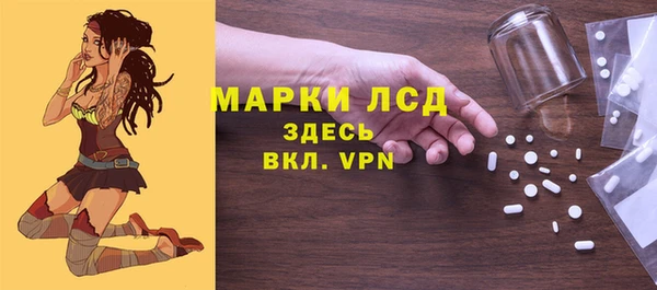 меф Кукмор