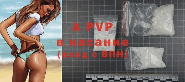 мефедрон Корсаков